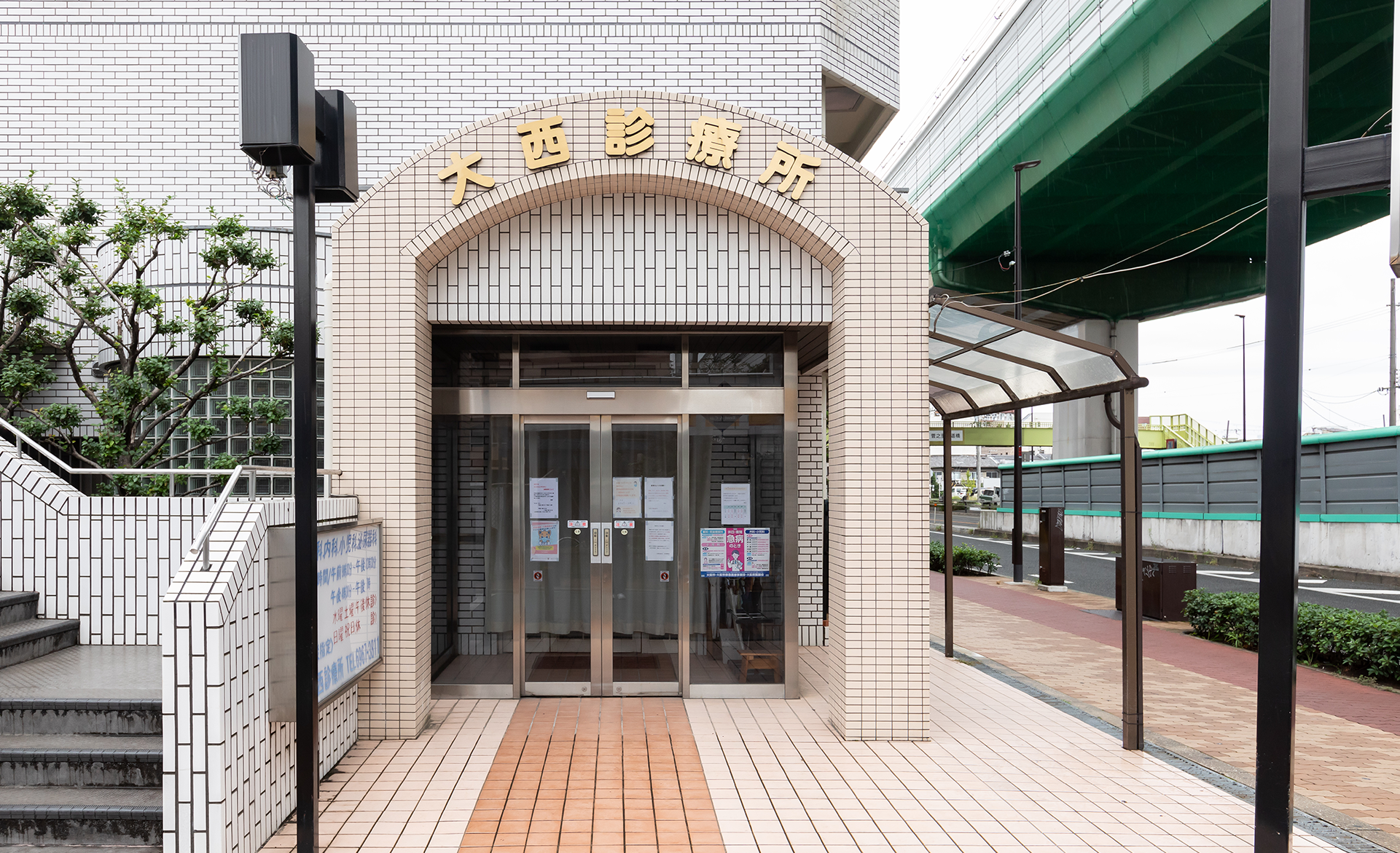 Features当院が選ばれる6つの理由