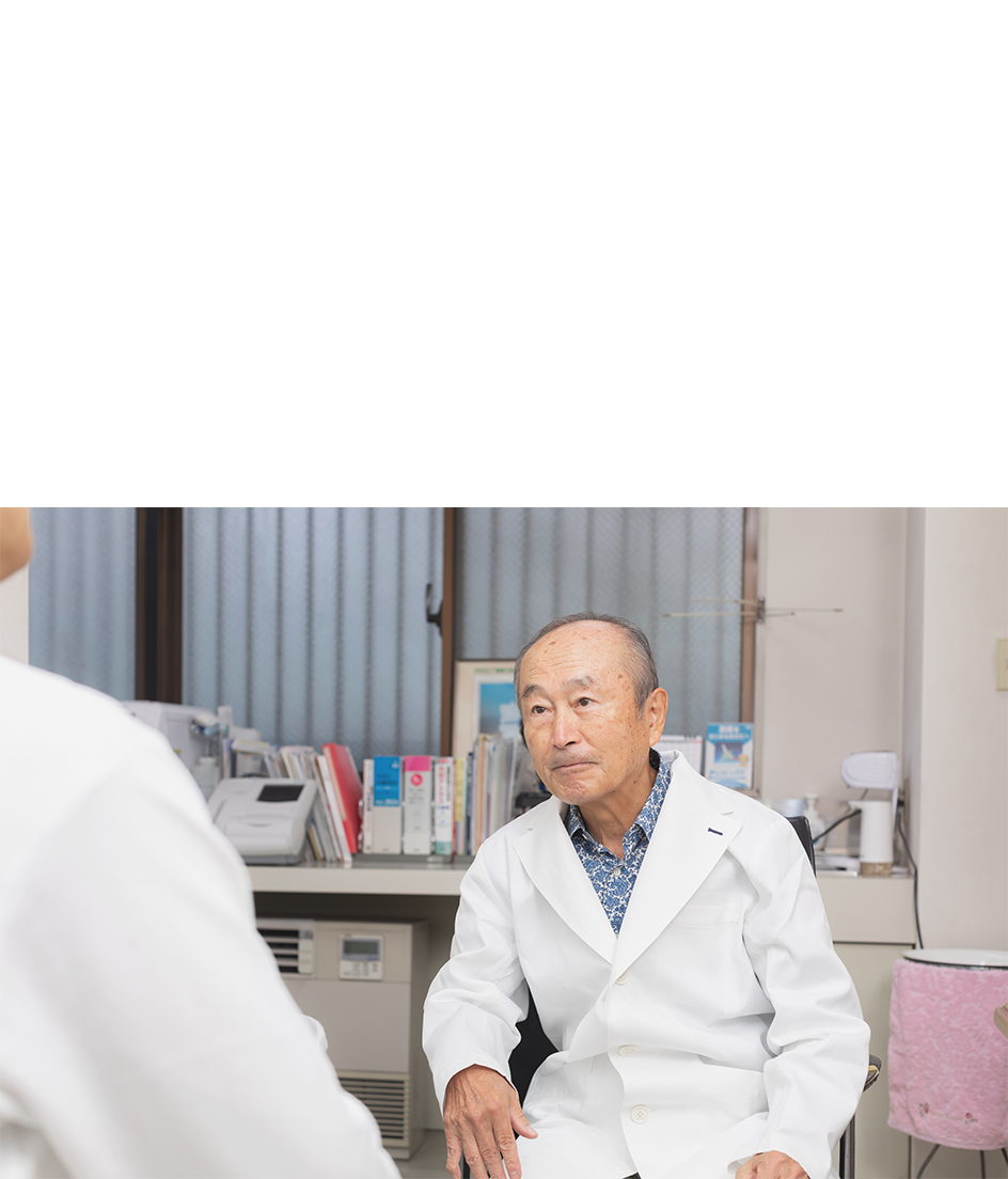 地域のプライマリケア誰もが気軽に相談できる診療所