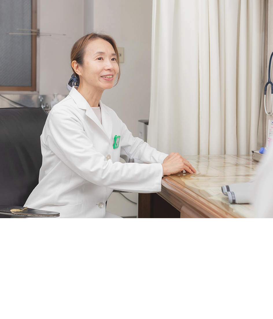 地域のプライマリケア誰もが気軽に相談できる診療所