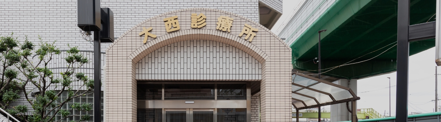 祖父から3代、70年続く診療所 どんな悩みも相談できる総合診療を実践